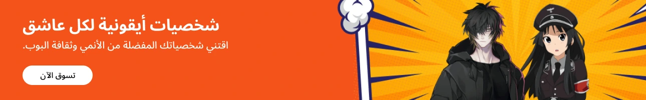 Home | TCG BANNER 8 2