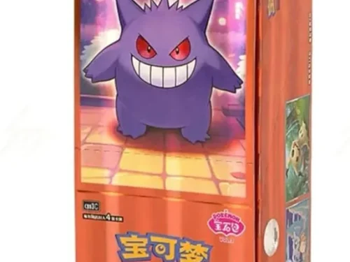 Pokemon S-Chinese Horizon Gem Pack Vol.3 CBB3C Booster Box Sealed