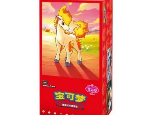 Pokemon Chinese Gem Vol. 4 (Ponyta)