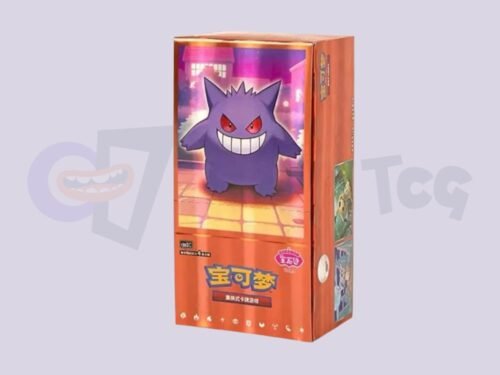 Pokemon S-Chinese Horizon Gem Pack Vol.3 CBB3C Booster Box Sealed