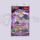 yugioh crystal revenge booster pack