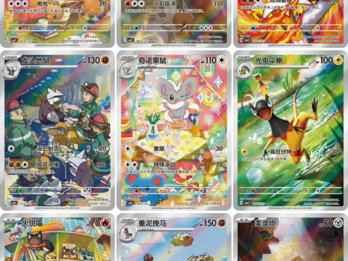 TCG | gem4othersimagesample scaled