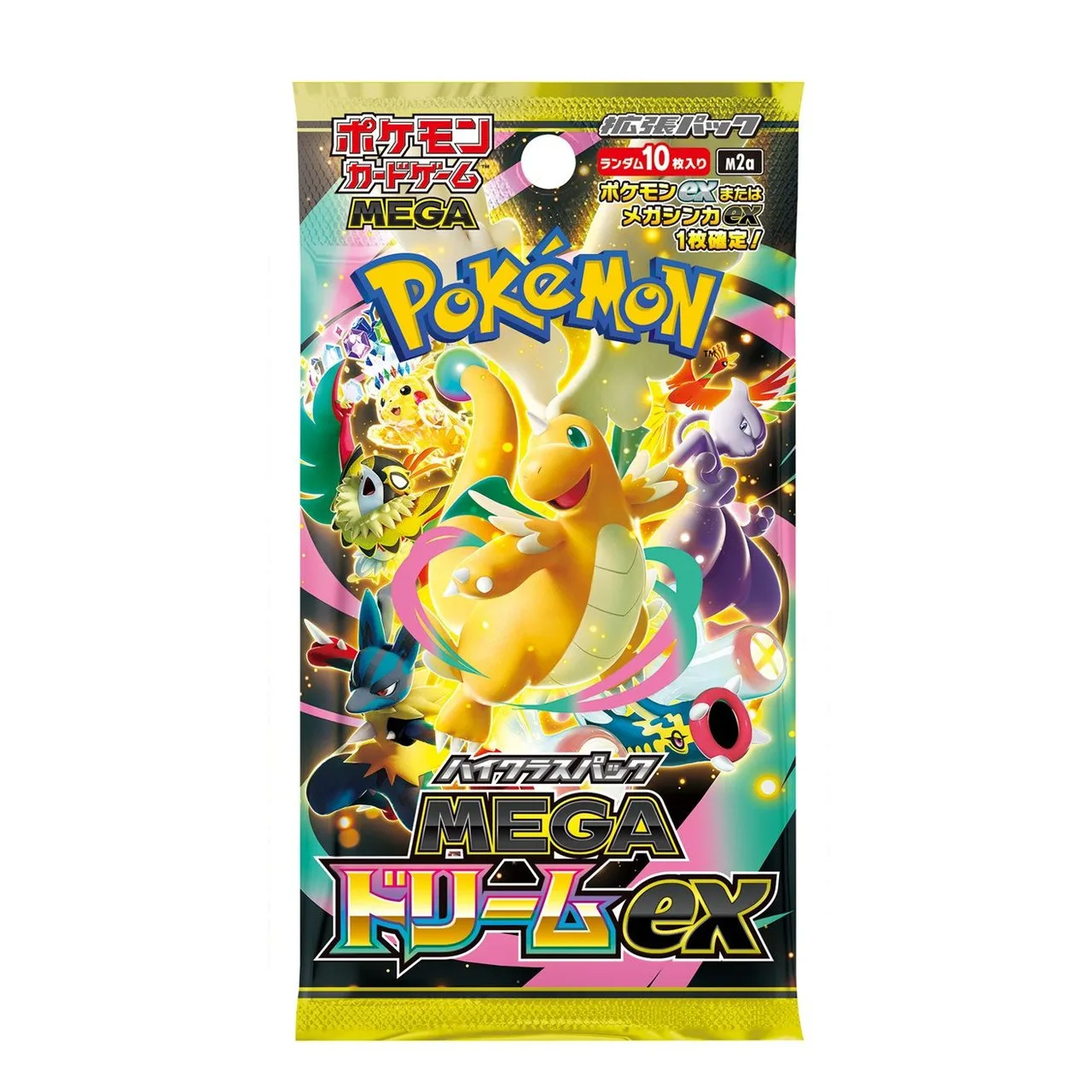 Pokemon Card Game MEGA High Class Pack MEGA Dreamex Box