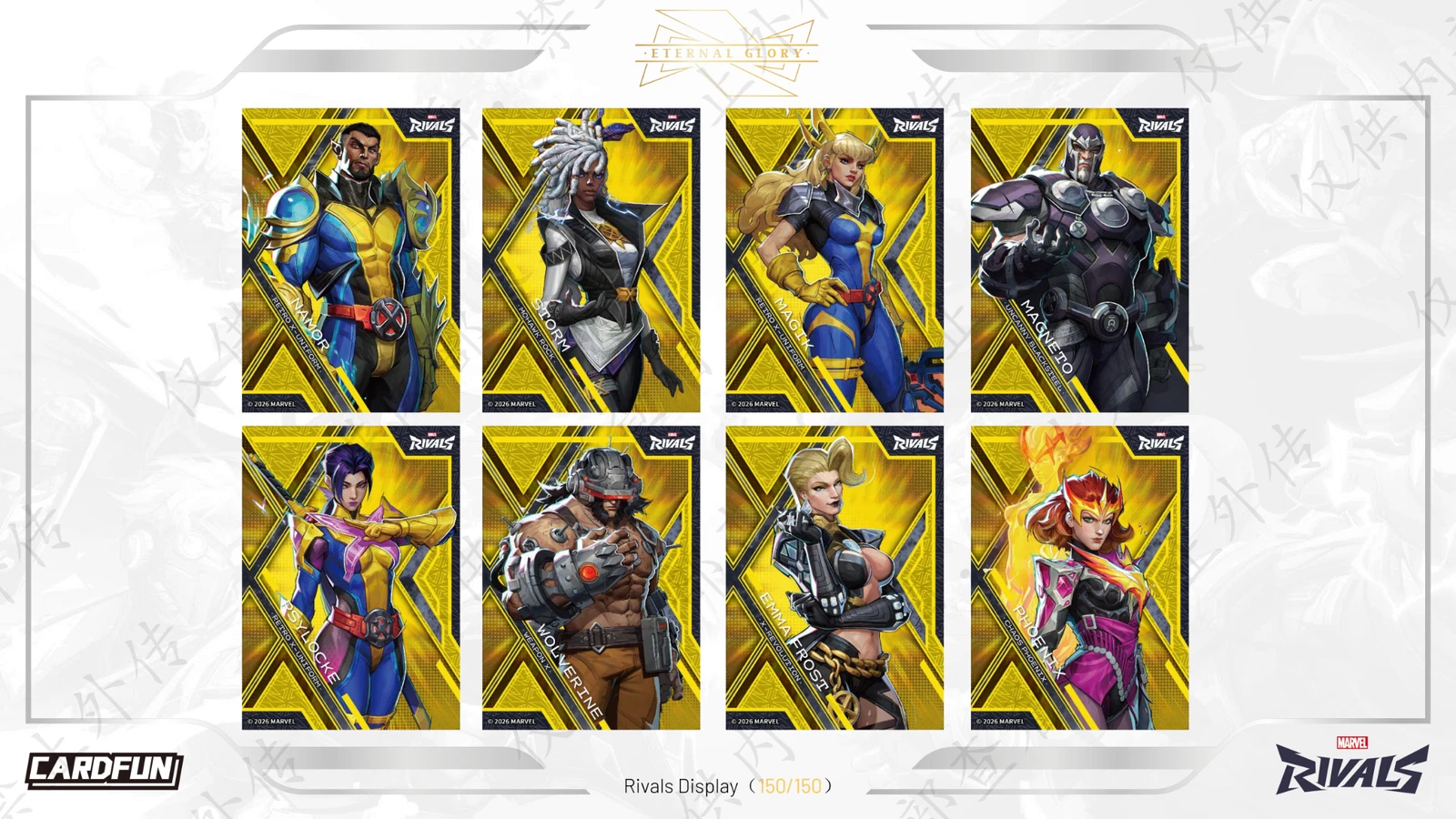 صندوق هواية مارفل ريفالز المجد الأبدي (كارد فن 2026)