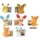 Pokémon Plush Toy & Trading Card Presentation Gift Box