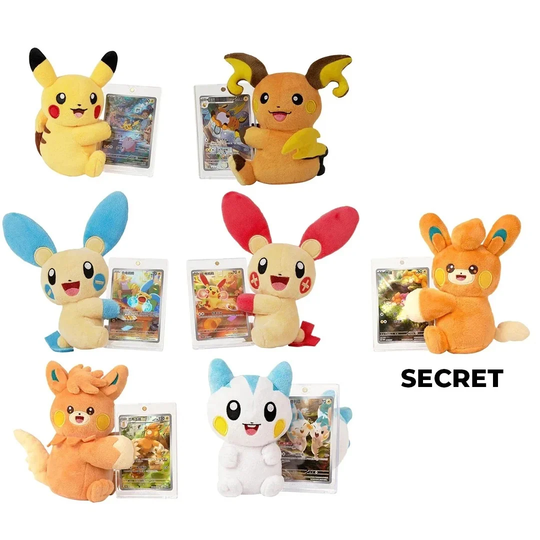 Pokémon Plush Toy & Trading Card Presentation Gift Box
