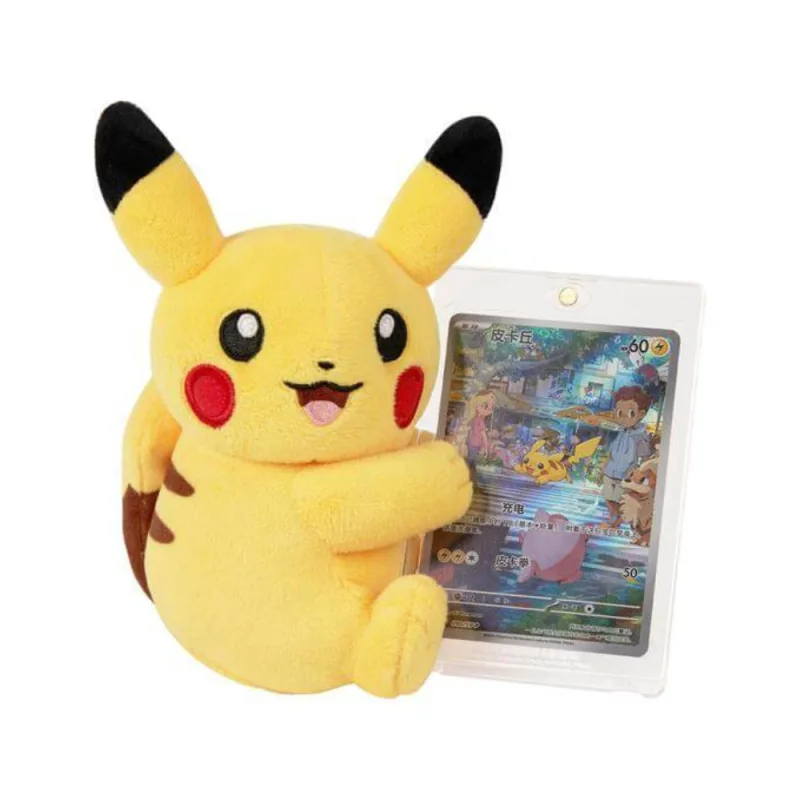 Pokémon Plush Toy & Trading Card Presentation Gift Box
