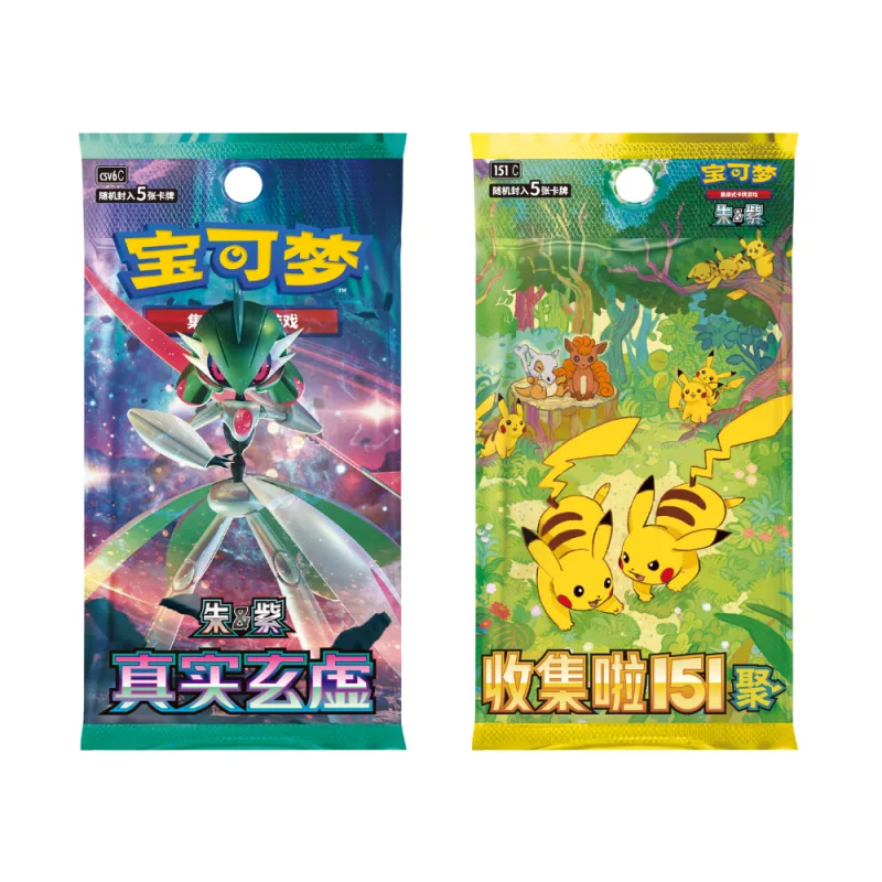 Pokémon Plush Toy & Trading Card Presentation Gift Box