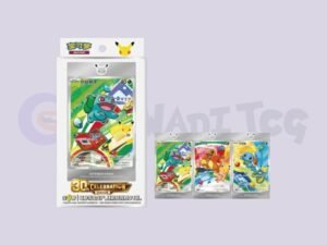 Pokémon 30th Celebration Chinese Edition Card Display Box Riyadh.