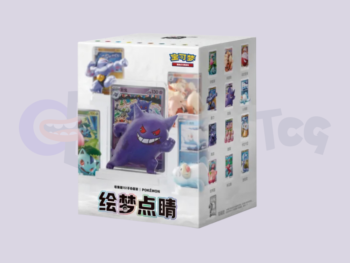 Pokémon Chinese Exclusive Dream Drawing 151 Figures Blind Box Set. Pokemon Cards Pokémon Chinese Exclusive Dream Drawing 151 Figure Riyadh.