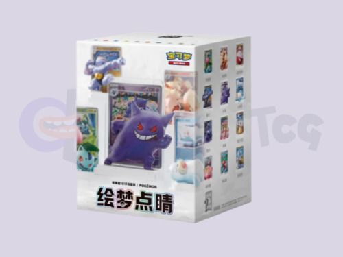 Pokémon Chinese Exclusive Dream Drawing 151 Figures Blind Box Set. Pokemon Cards Pokémon Chinese Exclusive Dream Drawing 151 Figures Blind Box Set. Pokemon Cards