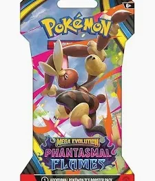 Phantasmall Sleeved Pack Phantasmall flame Sleeved Pack