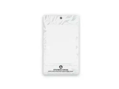 Home | CharizardVSTARPremiumCollection05 1
