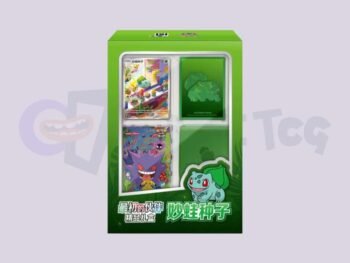 Pokémon 151 Bulbasaur Gift Box S-Chinese Edition Riyadh