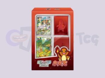 Pokémon 151 Charmander Gift Box Chinese Edition Riyadh.