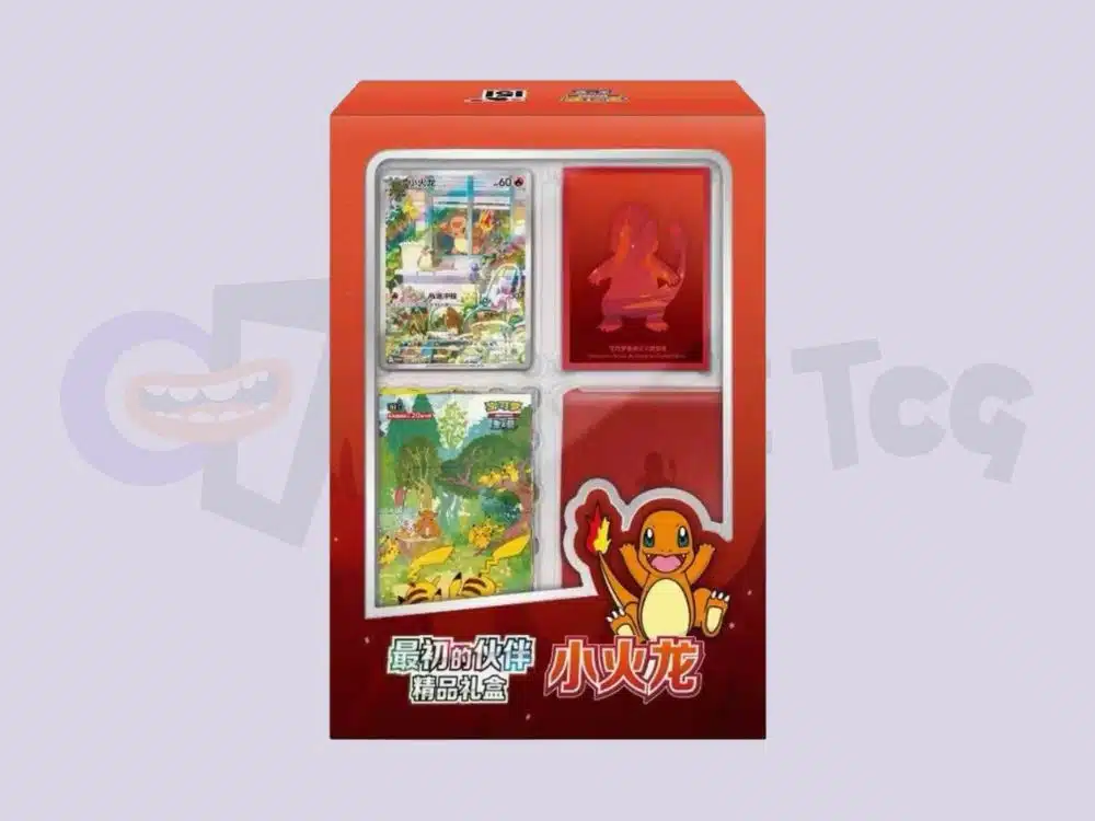 Pokémon 151 Charmander Gift Box (Chinese) | WadiTCG