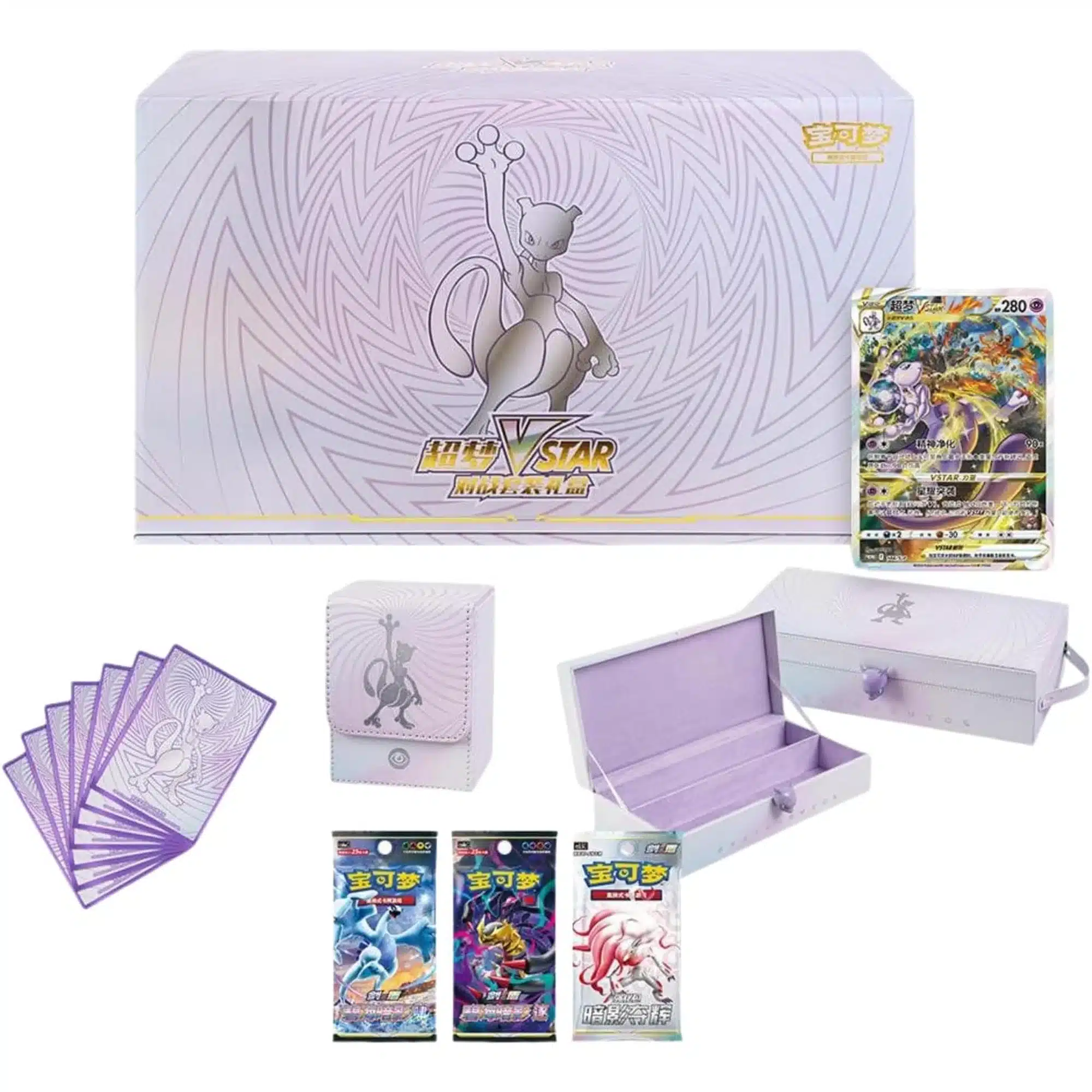 Pokemon-TCG-Exclusive-Mewtwo-VSTAR-Collection-Gift-Box-Chinese_14889df7-c3c3-4ede-965f-890ffe7228b9.036d133ddaf49e68387726b3ede803aa Chinese Pokemon Mewtwo V STAR Exclusive Collection Gift Box