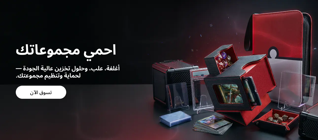 المنزل | لافتة إكسسوارات المنزل