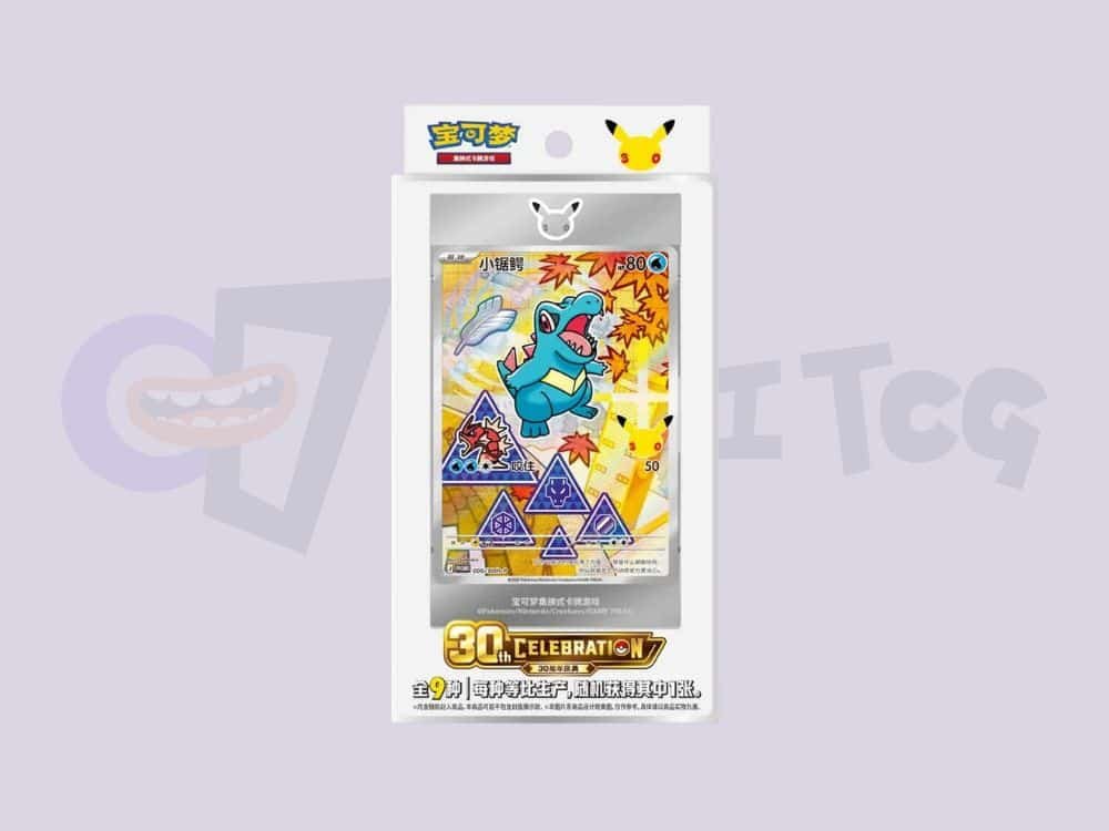 pokemon-30th-anniversary-first-partner-card-set-vol-2-waditcg Pokemon 30th Anniversary First Partner Card Set Vol 2