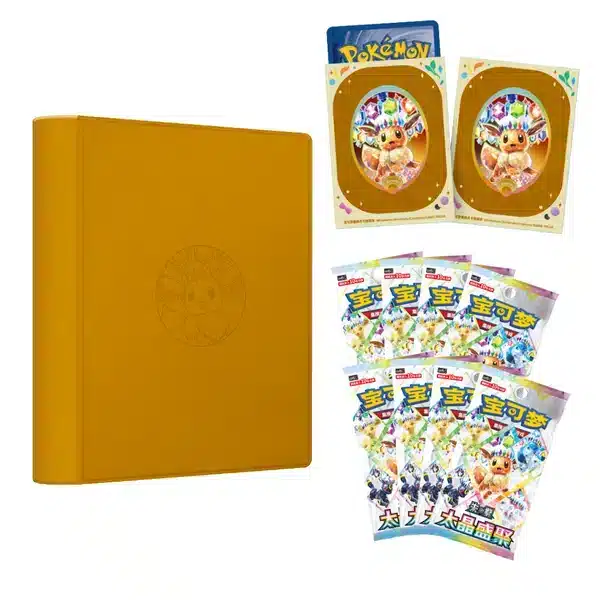 Pokémon Binder Gift Box - Evee