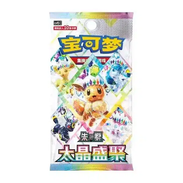 GUEST_4925b1b3-341f-4eb1-b6d7-2af77c5a47e3 Pokemon TCG Terastal Gathering CSV9.5C Booster Box (Chinese) -10 Packs