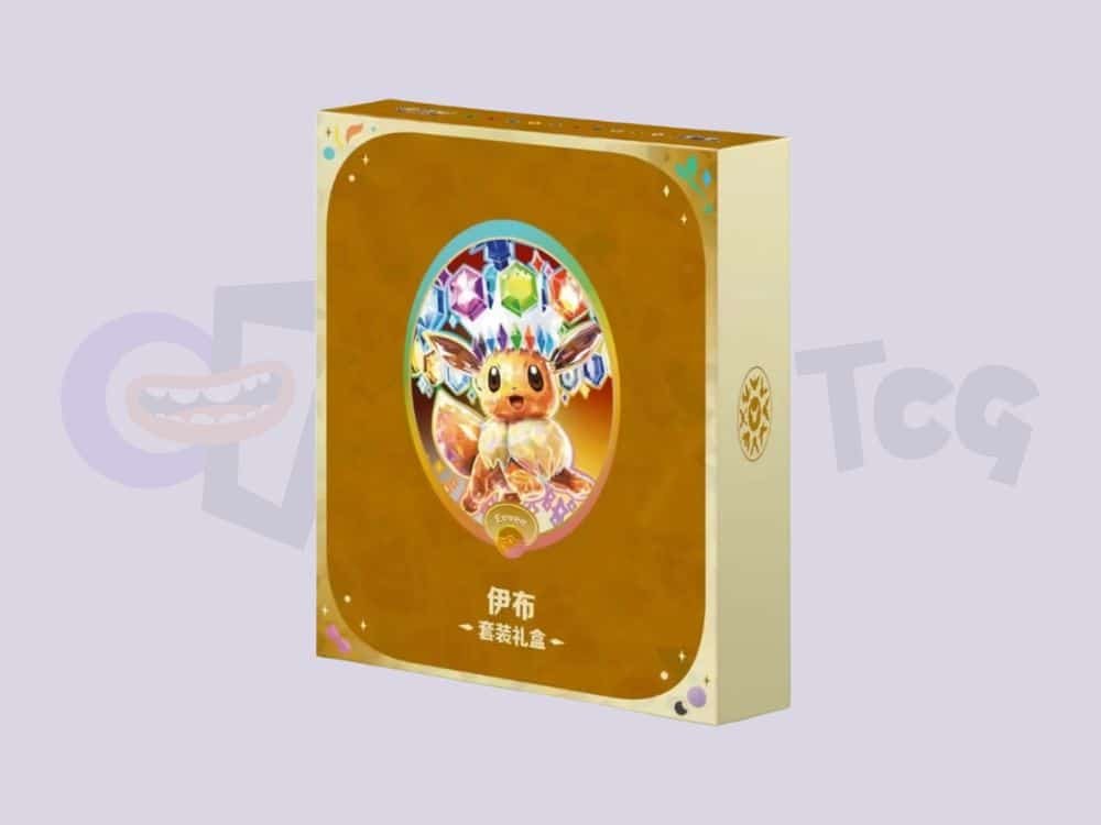 Official Pokemon TCG Eevee Binder Gift Box - WadiTCG KSA