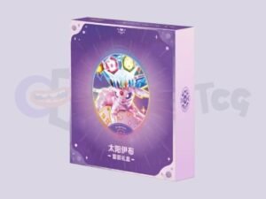 Pokémon Binder Gift Box – espeon Pokémon Binder Gift Box - espeon
