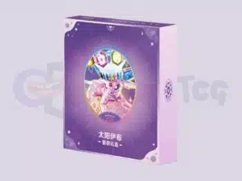 Pokémon Binder Gift Box - espeon