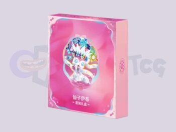 Official Pokemon TCG Sylveon Binder Gift Box - WadiTCG KSA