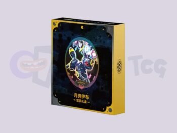 Official Pokemon TCG Umbreon Binder Gift Box - WadiTCG KSA