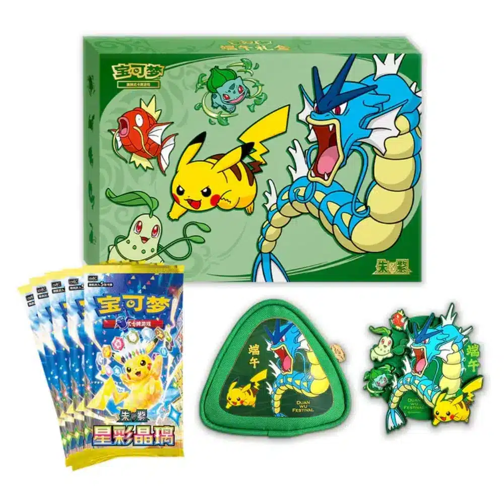 WhatsApp Image 2026-07-20 at 15.16.56 Pokémon TCG: Scarlet &Violet — 2026 Dragon Boat Festival Gift Box