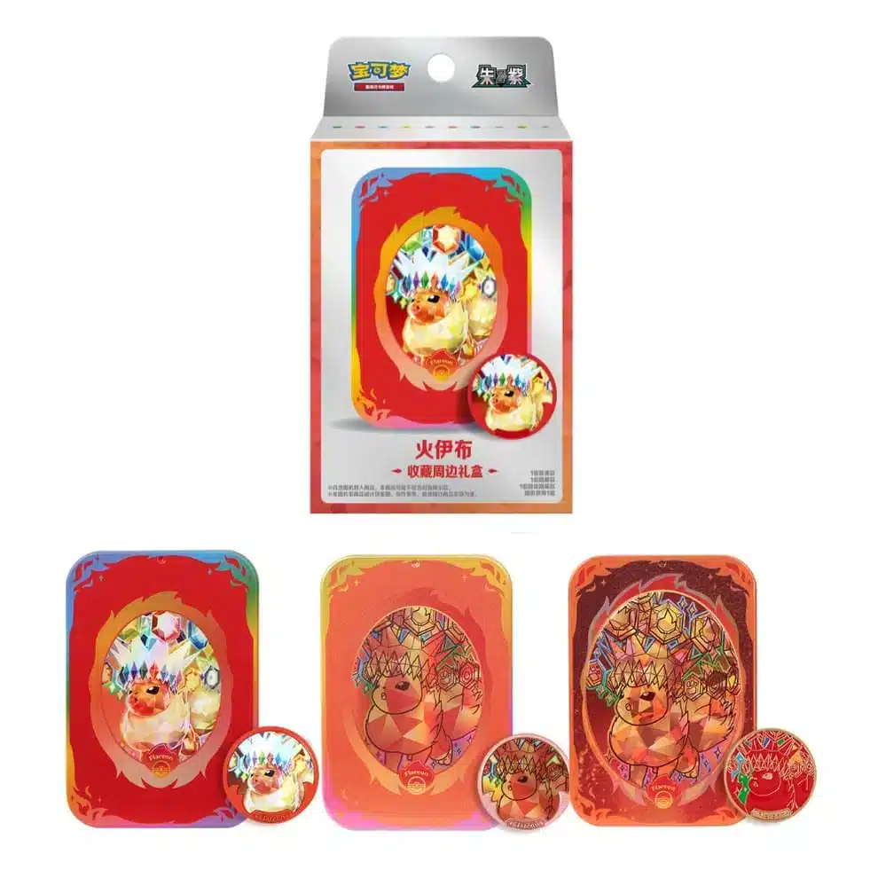 Pokémon TCG: Scarlet & Violet — Flareon Collectible Gift Box