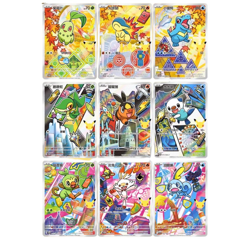 WhatsApp Image 2026-07-20 at 20.20.06 (1) Pokémon TCG: 30th Anniversary First Partner Special Illustration Card Set Vol. 2 (Simplified Chinese)