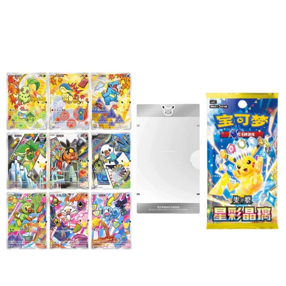 WhatsApp Image 2026-07-20 at 20.20.06 Pokémon TCG: 30th Anniversary First Partner Special Illustration Card Set Vol. 2 (Simplified Chinese)