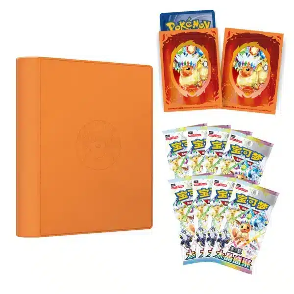 Pokémon Binder Gift Box - flareon