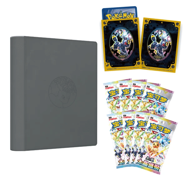 Pokémon Binder Gift Box - umbreon
