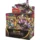 Pokemon TCG-Mega Evolution Pitch Black Booster-36-ct Display