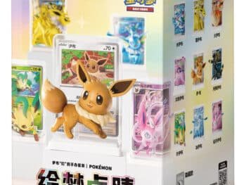 Chinese 151 Collect Dream Figure Blind Box Vol 3