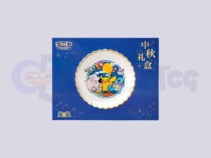 Pokémon Mid Autumn Festival Gift Box Front View - WadiTCG