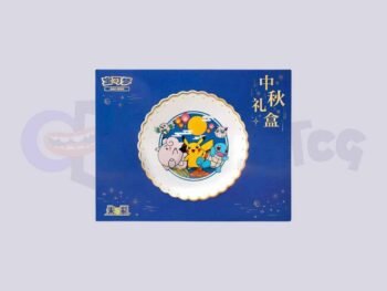 Pokémon : Mid-Autumn Festival Gift Box