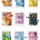 Chinese 151 Collect Dream Figure Blind Box Vol 3