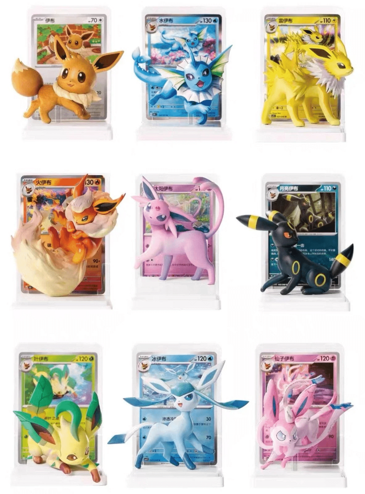 Chinese 151 Collect Dream Figure Blind Box Vol 3
