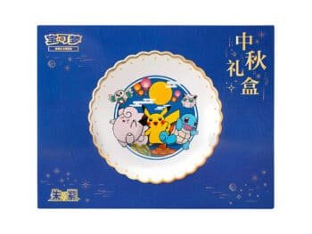 pokemon-mid-autumn-festival-gift-box-6978372713702 Pokémon : Mid-Autumn Festival Gift Box
