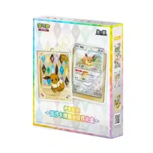 Pokemon : Terastal Gathering (CSV9.5)