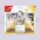 Pokemon TCG - 30th 2-Pack Blister - Double Wide Display