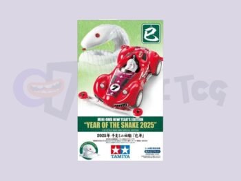Tamiya 95679 Mini 4WD 132 Mini 4WD New Year’s Edition ‘Year of the Snake 2025’ Super-II Chassis Tamiya 95679 Mini 4WD 1/32 Mini 4WD New Year's Edition 'Year of the Snake 2025' Super-II Chassis