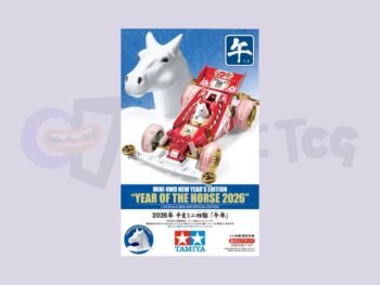 Tamiya 95694 Mini 4WD 132 New Year’s Edition “YEAR Of The Horse 2026” Tamiya 95694 Mini 4WD 1/32 New Year's Edition "YEAR Of The Horse 2026"