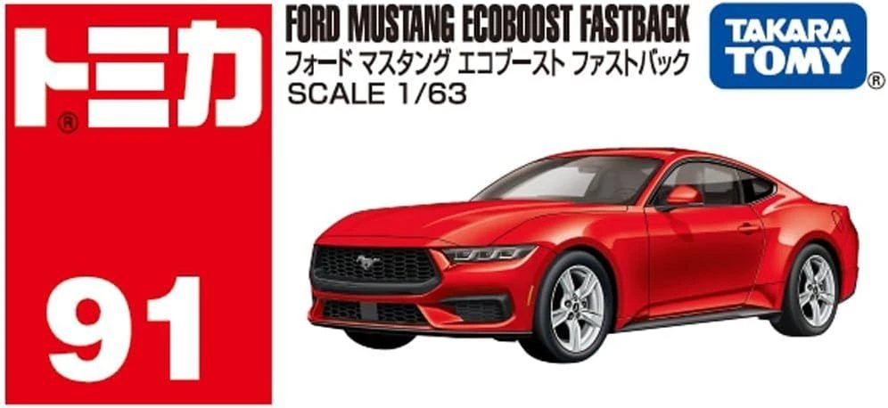 ims-26fe14d4-572c-4120-a7bb-e6b95274918d.webp Ford Mustang