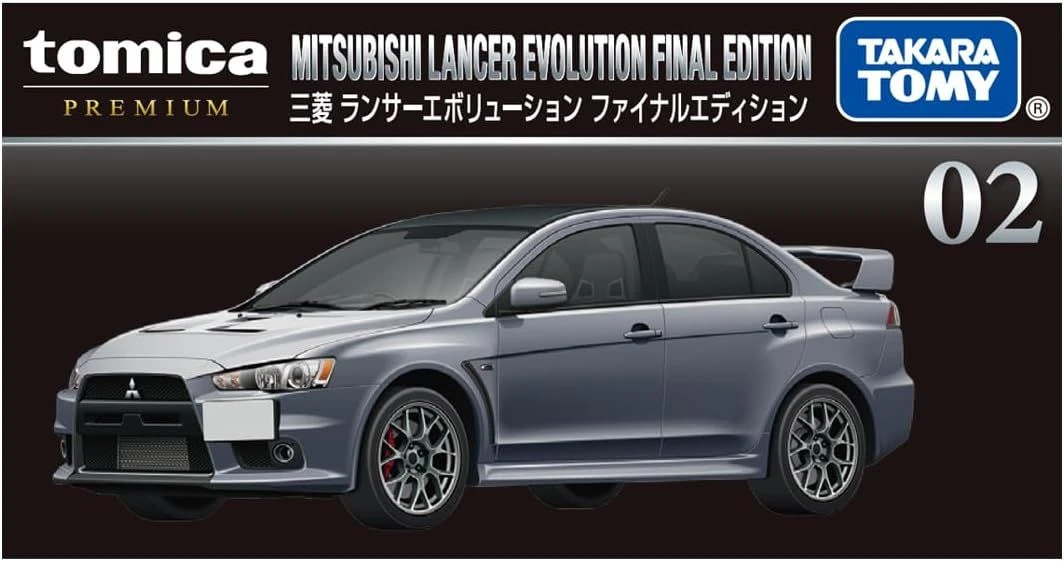 Mitsubishi Lancer Evolution Final Edition