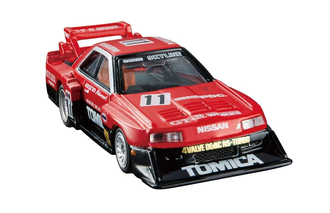 Nissan Skyline Turbo SP Silhouette